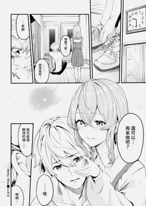 第242页图