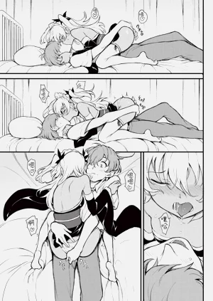 第25页图