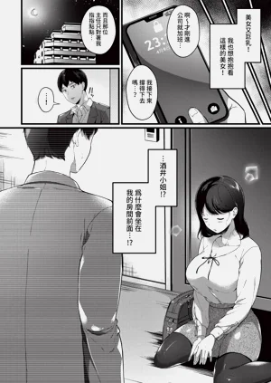 第264页图