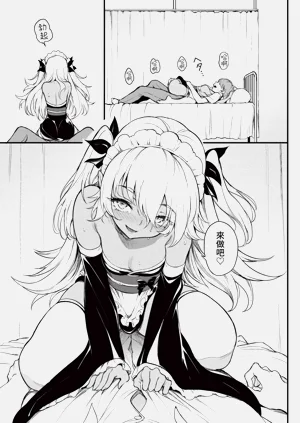第27页图