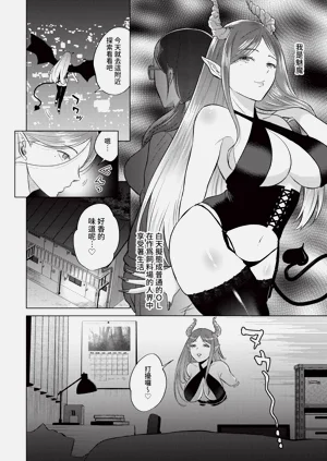 第284页图