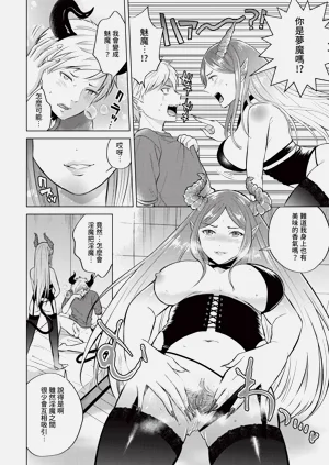 第288页图