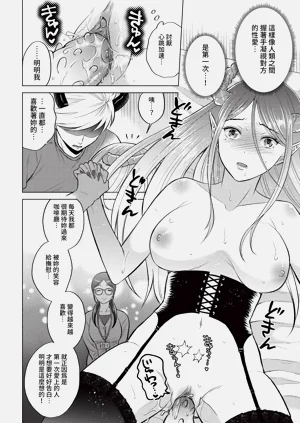 第296页图