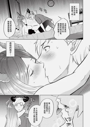 第297页图