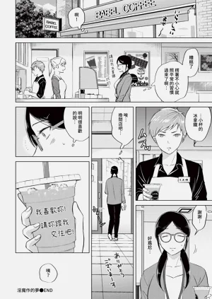 第302页图