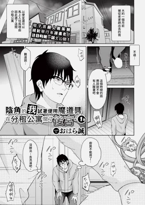 第303页图