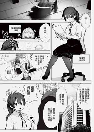 第323页图