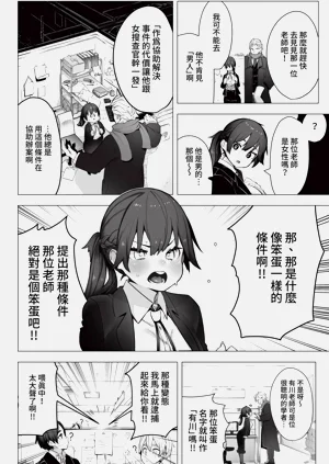 第324页图