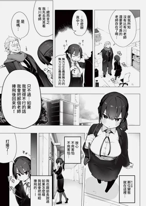 第325页图