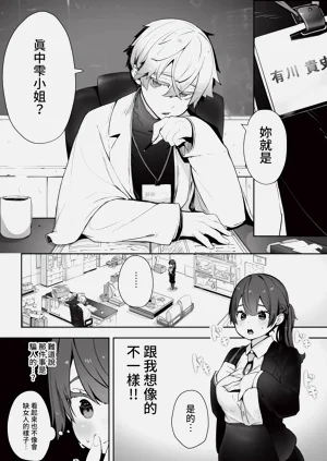 第326页图