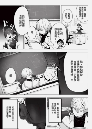 第327页图