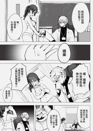 第329页图