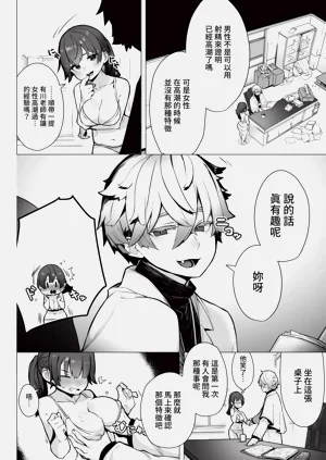 第332页图