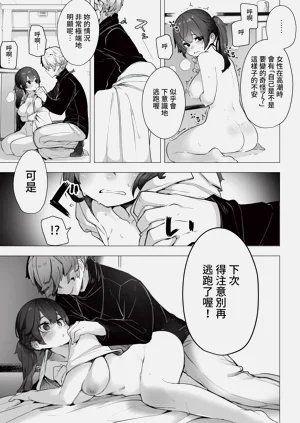 第343页图
