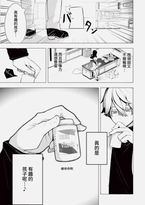 第349页图
