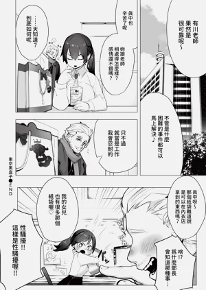 第350页图