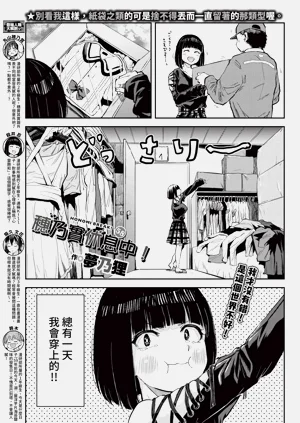 第351页图