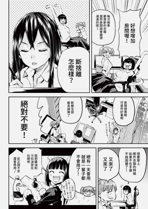 第352页图