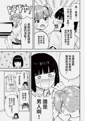 第353页图