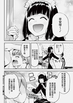 第354页图