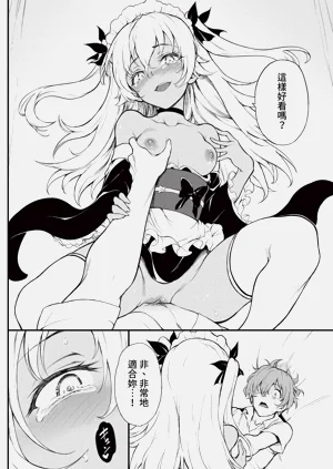 第36页图