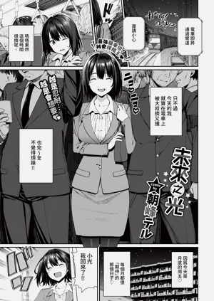 第41页图