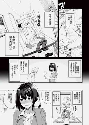 第45页图