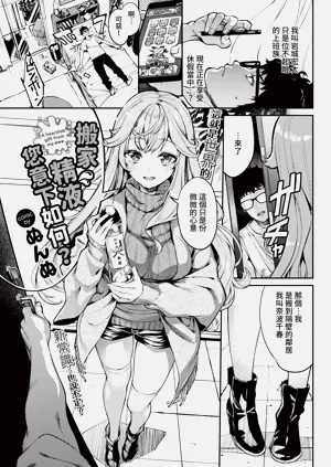 第65页图