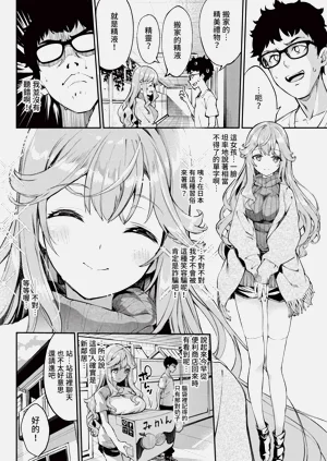 第66页图