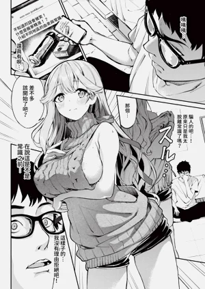 第68页图