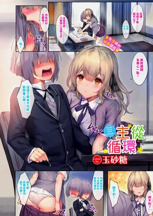 第7页图