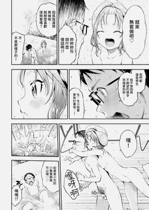 第98页图