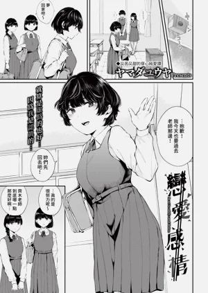 第113页图