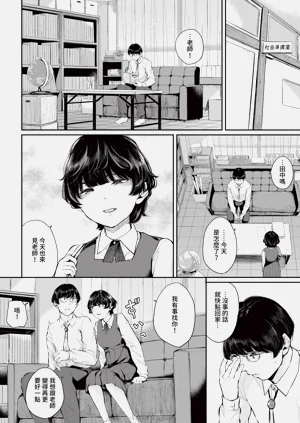 第114页图