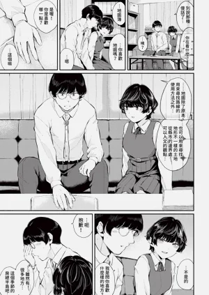 第115页图