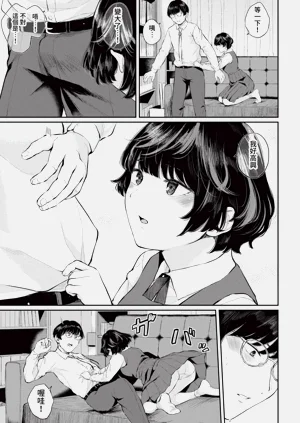 第117页图