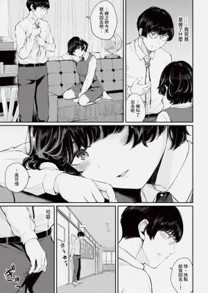 第123页图
