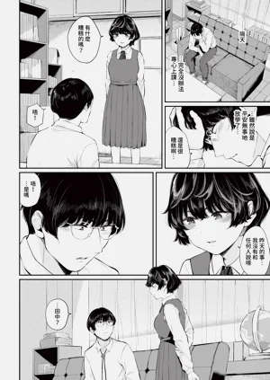 第124页图