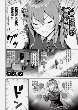 第136页图