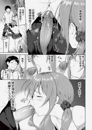第141页图