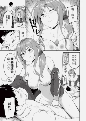 第145页图