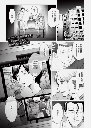 第155页图