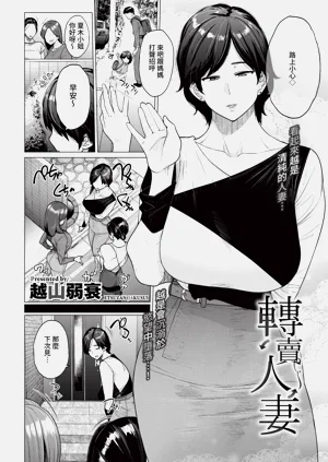 第156页图