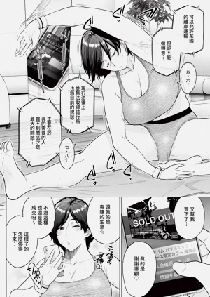 第158页图