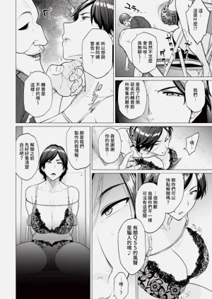 第164页图