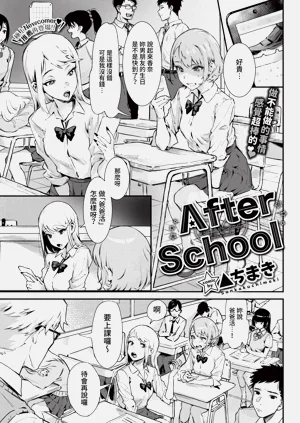第17页图