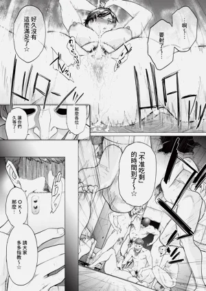 第187页图