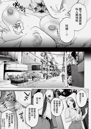 第189页图