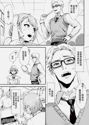 第19页图