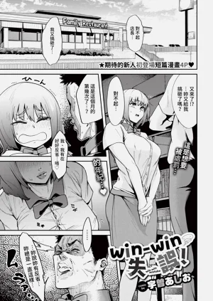 第191页图